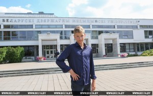 000053_E0EA5CED3251696E43257EB40052AB0E_736766