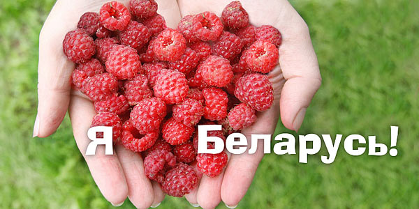 belarus