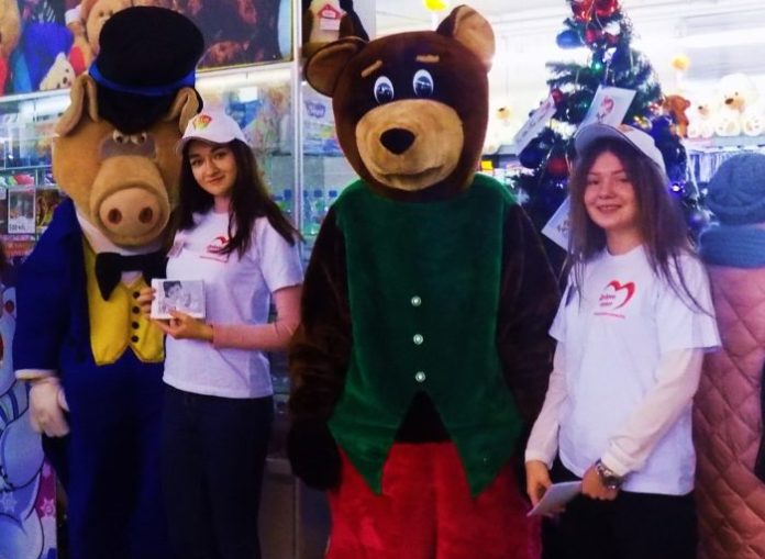 Городская благотворительная акция «Город добрых сердец»