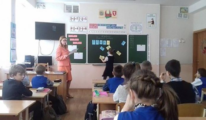 Фотоотчёт о проведении предметно-методической недели по учебному предмету «Математика» в III - IV классах