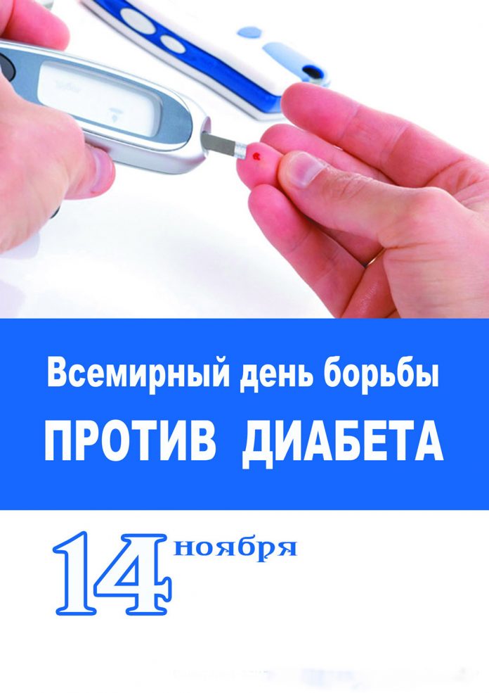 000572_426866_14_nojabrja