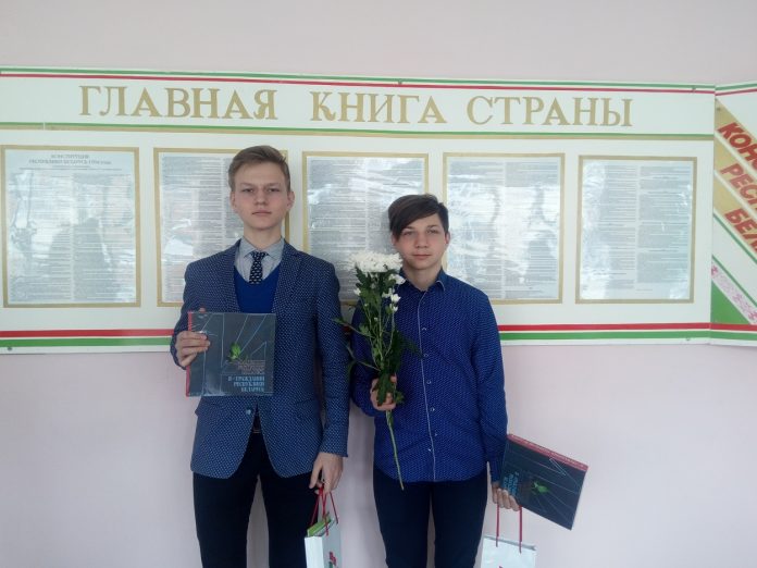 IMG_20190315_120551