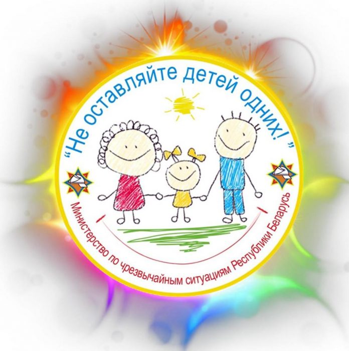 Публикация1