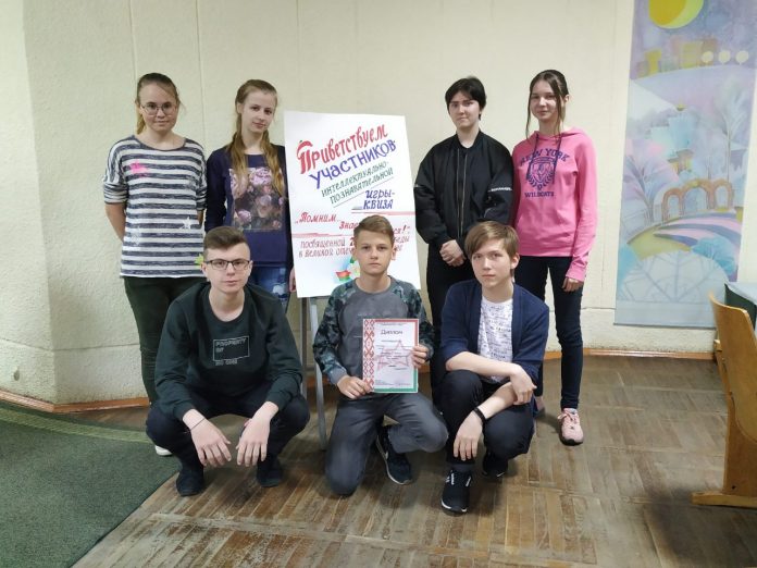 изображение_viber_2019-05-22_10-00-34