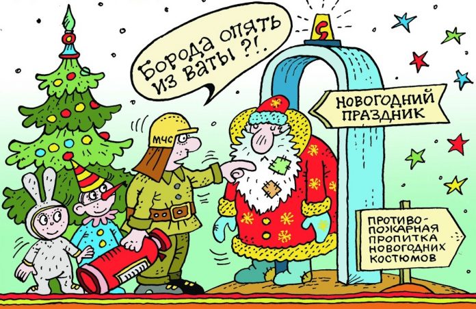 Елка