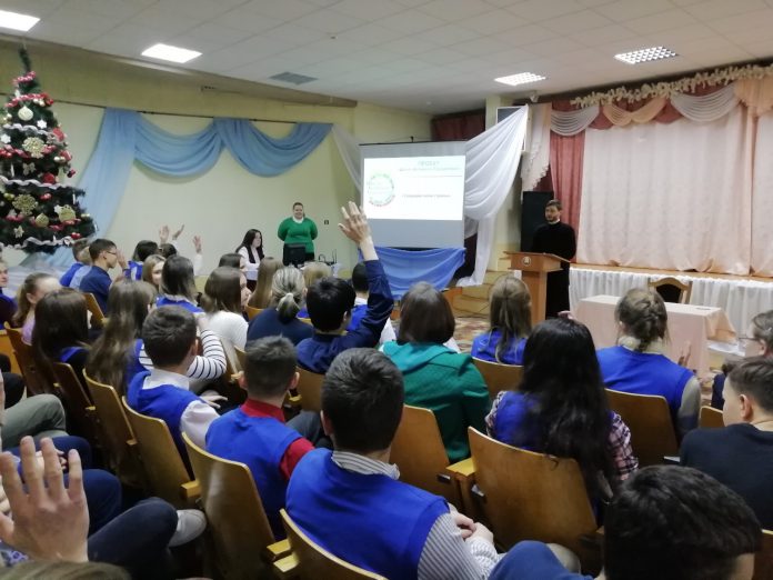 С_IMG_20191219_141309