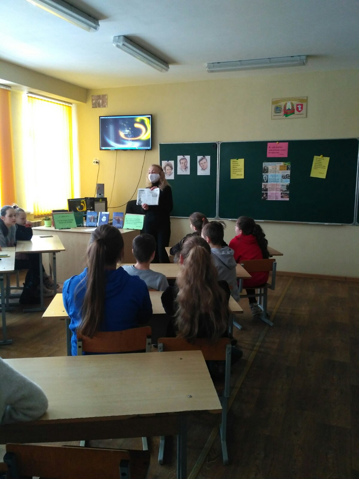 Наш мир в наших руках