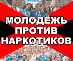 главная1
