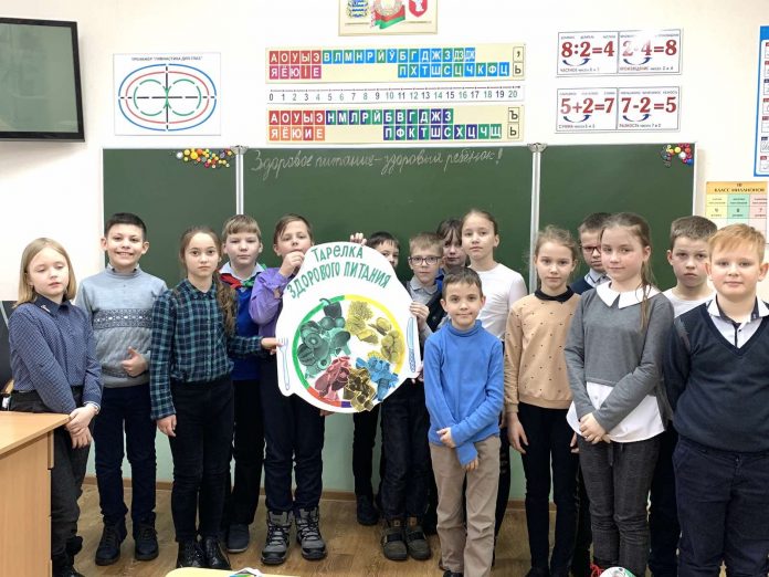 изображение_viber_2022-01-25_17-32-40-280