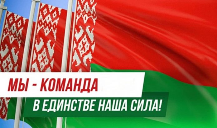 изображение_viber_2022-05-05_15-33-25-488