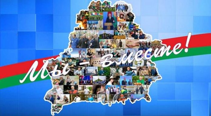 изображение_viber_2022-05-05_16-01-31-174