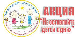 изображение_viber_2022-05-10_16-50-24-778