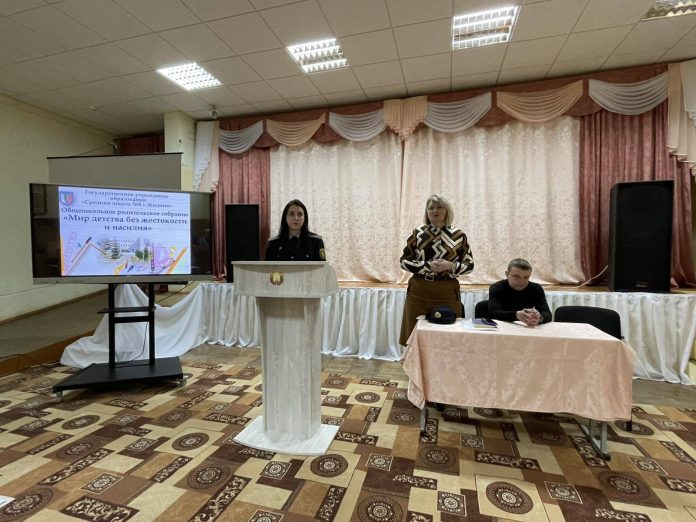 изображение_viber_2022-05-12_17-08-30-803