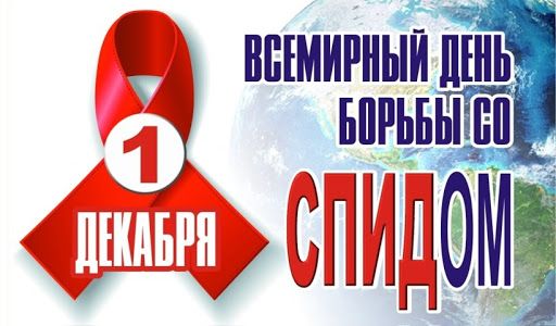 заставка