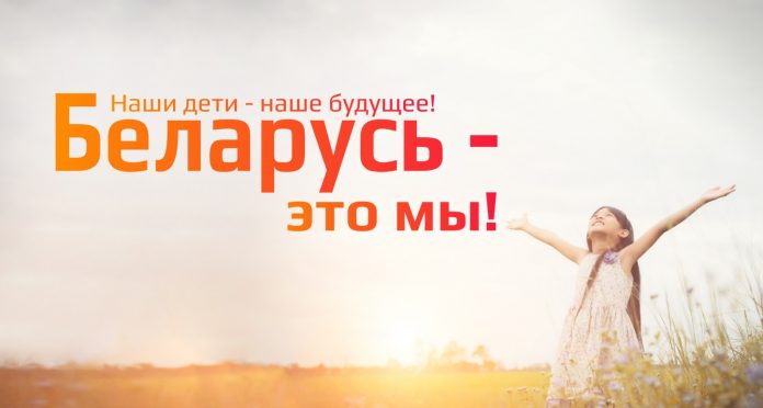 изображение_viber_2023-04-04_10-31-31-590