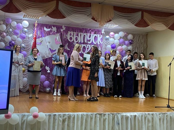 photo_2023-06-13_16-23-43