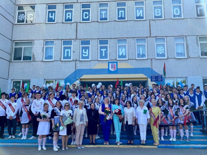 изображение_viber_2023-06-05_09-42-42-280