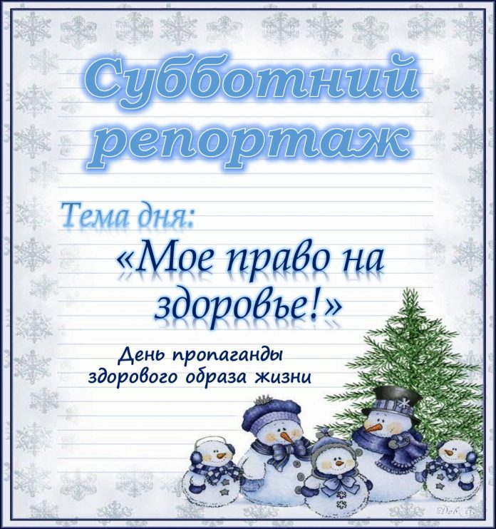 изображение_viber_2023-12-09_12-56-57-662