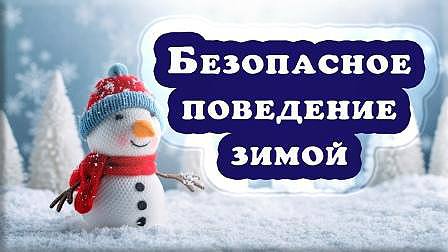 изображение_viber_2024-01-09_08-59-42-481
