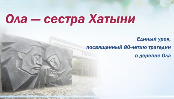 изображение_viber_2024-01-15_08-46-47-488