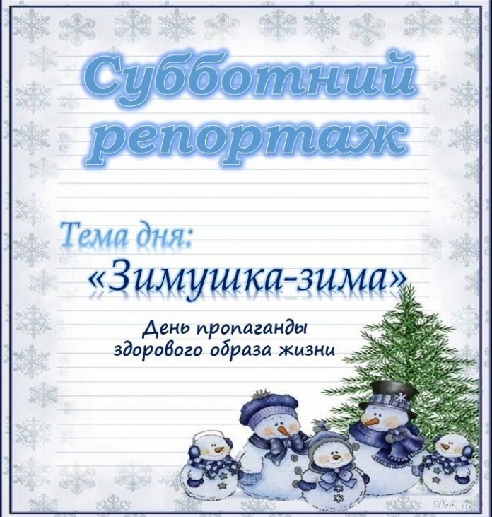 изображение_viber_2024-01-15_10-40-41-911