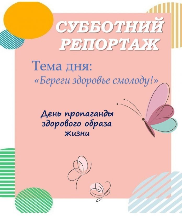 изображение_viber_2024-03-16_12-28-22-683