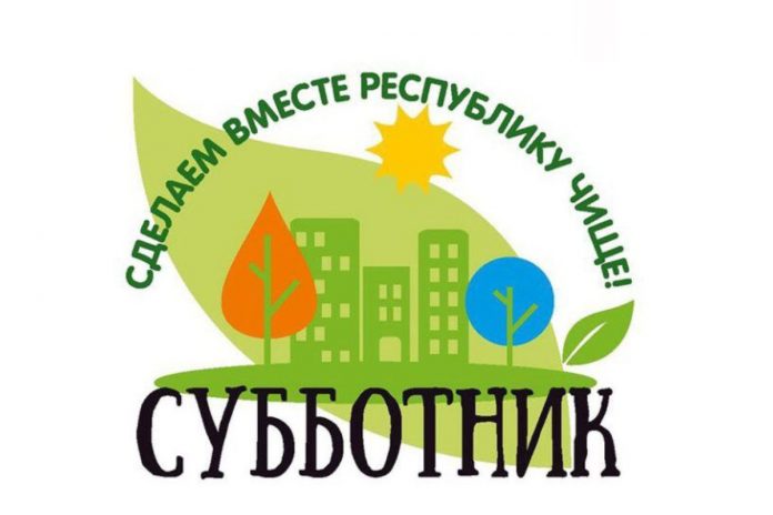 изображение_viber_2024-04-20_13-36-01-860