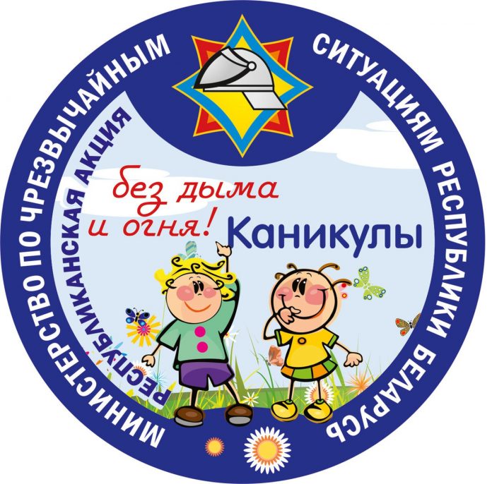 photo_2024-06-07_08-24-13