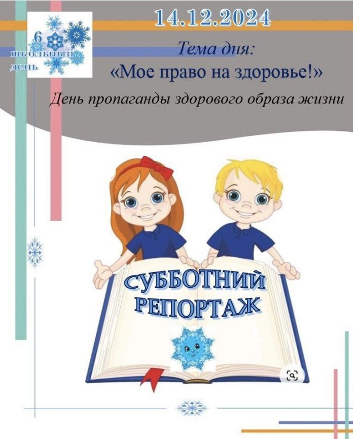 photo_2024-12-16_08-45-06