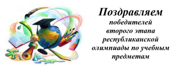 photo_2024-12-24_08-45-44