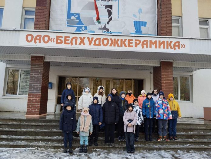 изображение_viber_2024-12-12_13-45-56-946