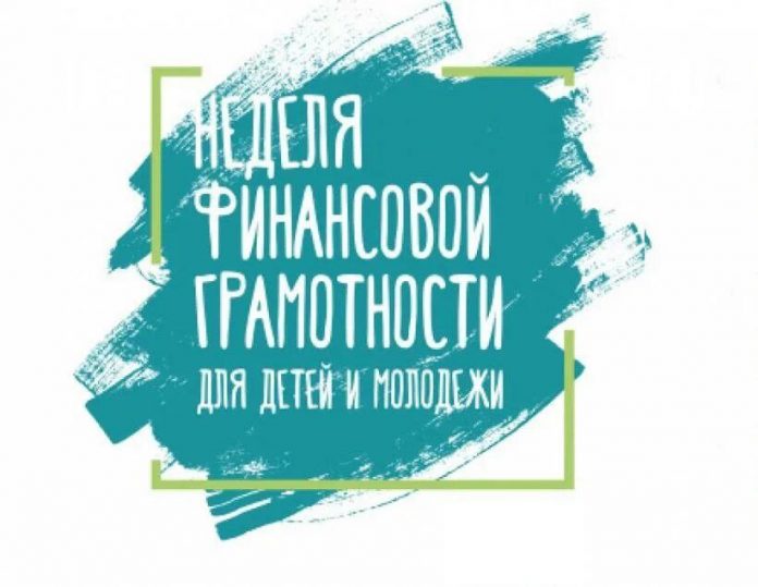 photo_2025-03-31_17-16-55