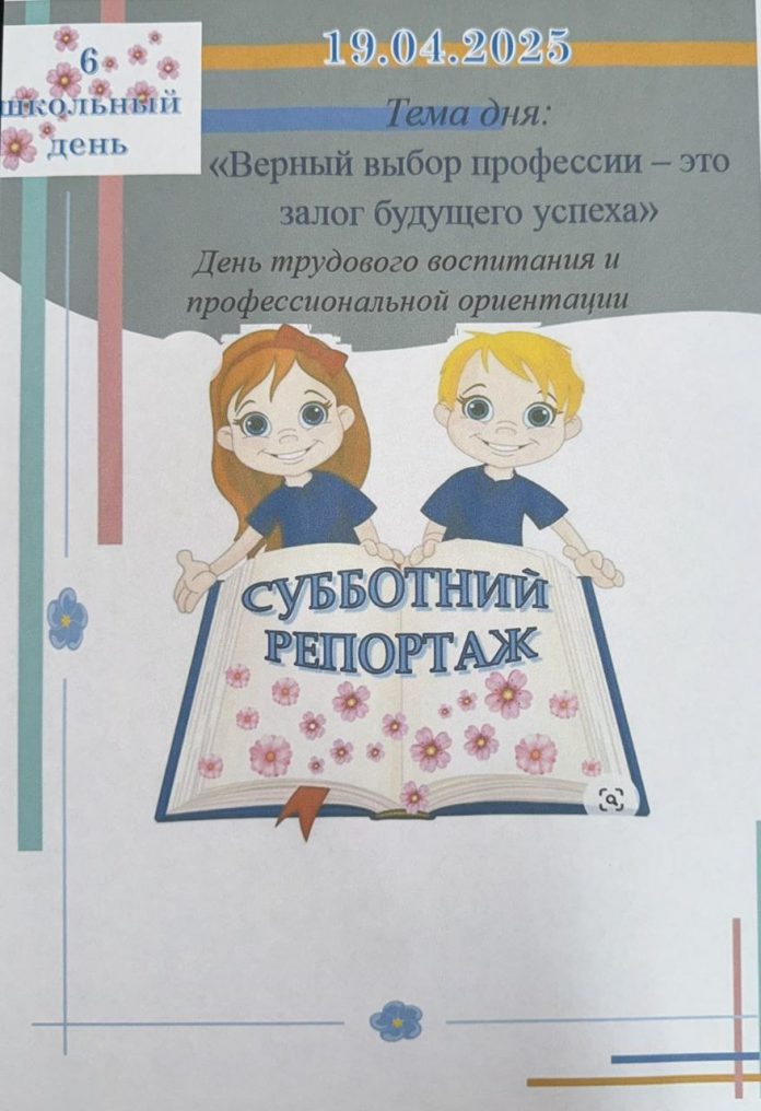 photo_5201872292664179676_y