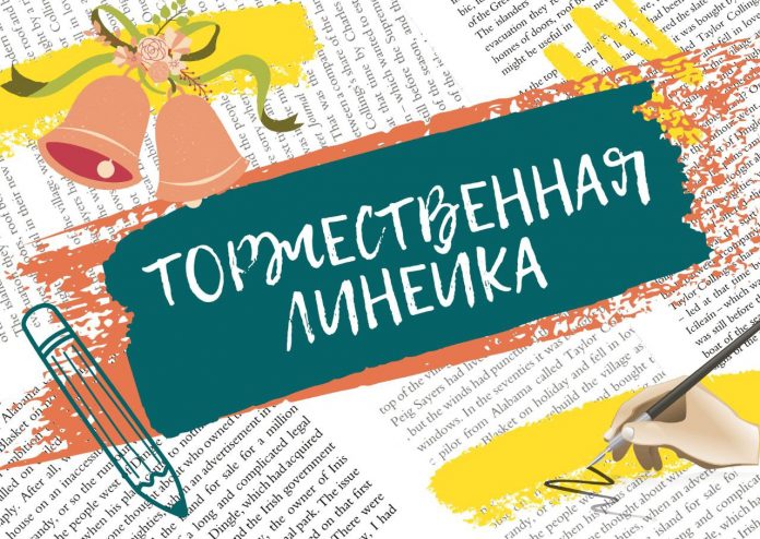 photo_2025-11-04_12-35-34