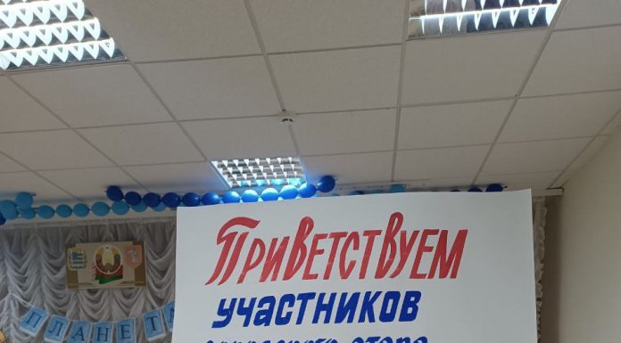 Городской этап республиканского интеллектуального турнира «Знатоки олимпизма»