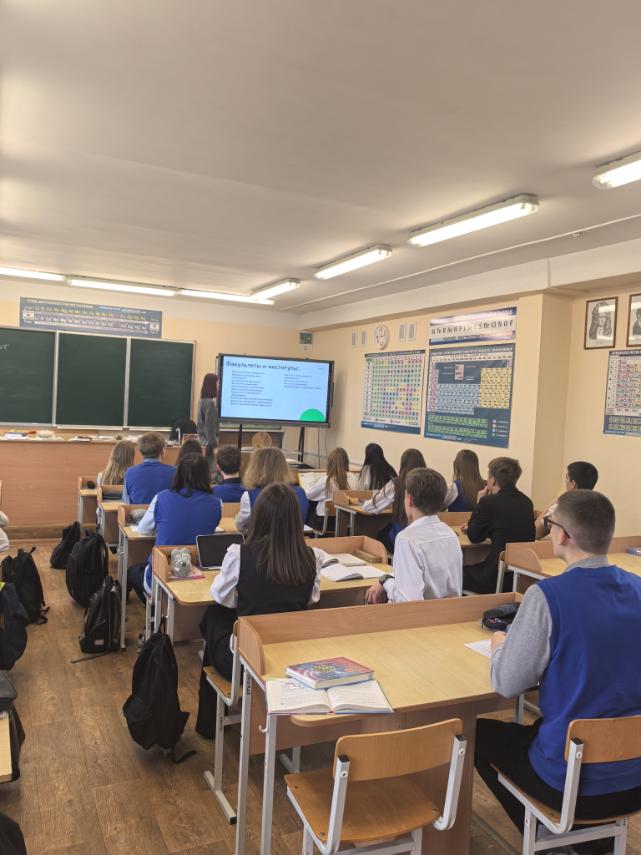 изображение_viber_2025-11-13_08-40-45-645