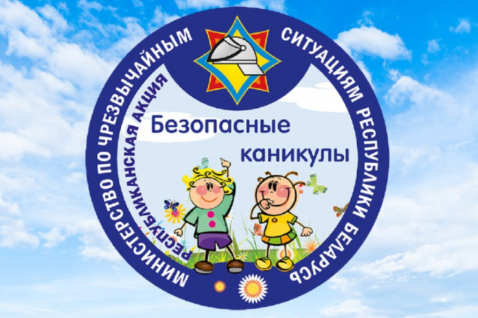 Лого-1-960x639