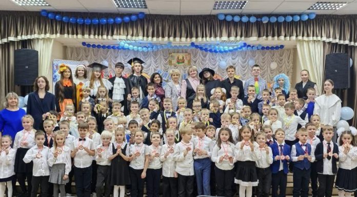 Посвящение в первоклассники
