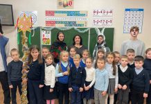 «Калядки для всех»