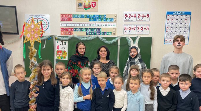 «Калядки для всех»