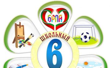 Субботний репортаж 19.09.2026
