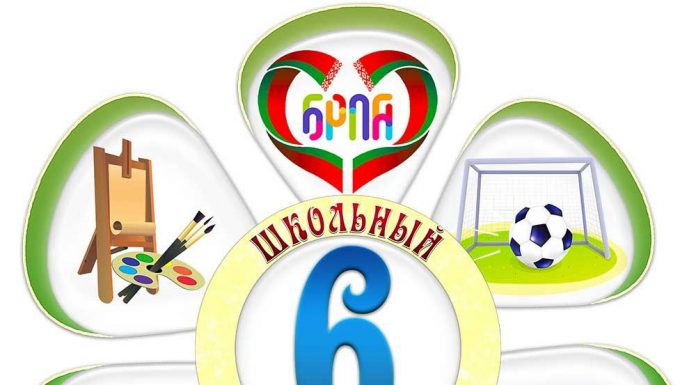 Субботний репортаж 19.09.2026